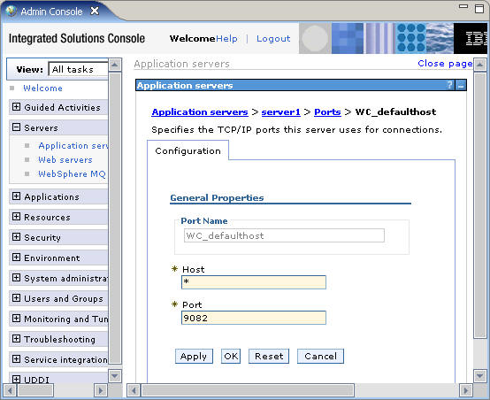 Administrative console showing the port number