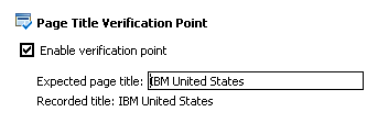 Page Title Verification Point section
